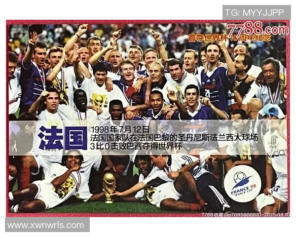 皇马传奇帕尼尼球星卡珍藏版揭晓引领足球收藏新热潮 皇马传奇帕尼尼球星卡珍藏版揭晓引领足球收藏新热潮