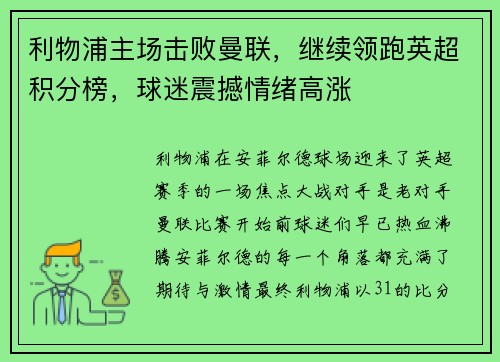 comment-img