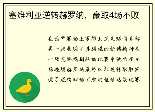 /news/78.html