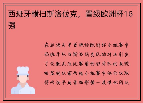 /news/97.html